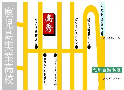 本店